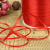 挂灯笼的绳子红色丝带彩带结婚红绳绑气球挂灯笼挂吊旗书签扎带捆 每日福利3毫米红色140米/卷 0cm