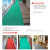 兰诗 QD498  PVC防滑垫卫生间隔水垫内六角地垫镂空地毯 绿色整卷0.9*15m