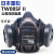 SHIGEMATSU日本重松制作所TW08SF-2型防尘毒硅胶面罩农药煤矿化工二保焊装修 TW08SF II+T2 小号