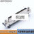 VHDCI68PIN连接器V68母座90度焊板 小68P 68针CN型 单层68针 VHDCI68芯母座