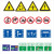 杭兴智能 交通标志牌 道路指示标识牌车辆出入减速慢行安全警示  