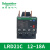 热继电器LRD08C/10C/22C/16C/20C/21C过载保护2.5-4A接触器 LRD21C 12-18A