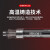 圣耐尔气动打磨机风磨笔气磨工业级小型气动打磨抛光雕刻工具 长版S-6611L-8(强力型36mm夹头)