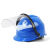 融测CKT-MP2099国标电力职业安全帽绝缘国家电网电工全脸面罩 蓝色电力职业专用
