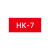 金灶配件原厂配件K6K7K8K9电路板H-K系电热壶线路板主板配件 K6/K8/K9