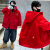 庄莲姿童装男童加绒毛毛衣冬季男孩中长款加厚外套冬装中大儿童衣服 红色 100(建议身高90CM左右)