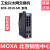 适用于MOXA 8+2G端口千兆 非网管定制 EDS-2010-ML-2GTXSFP-T