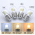 LED灯泡节能e27螺口三色变光5W7W暖白光透明小球泡魔豆灯光源 9w   中性光(暖白光) 其它 其它