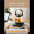 苏泊尔（SUPOR）玻璃养生壶喷淋式煮茶器家用智能泡茶壶办公室煮茶壶烧水壶