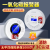 一氧化碳警报器电池车载煤烟瓦斯泄漏检测气体浓度探测 消防认证旗舰款[150PPM