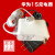 莱克吉米吸尘器CJ63华为1S HC3 JV63地刷床刷滚刷皮带充电器电池 地刷接头/个