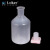 垒固 PP塑料试剂瓶 耐酸碱溶剂塑料瓶可高温灭菌塑料圆瓶 广口100ml 塑料试剂瓶 