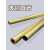 联能H62/H65黄铜管毛细铜管 环保铜管2 2.5 3 4 5 6 8 10 12mm 铜套 外径11mm*内径7mm厚2mm【半米