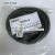胜蓝SIRON防水接线盒H420-4/6/8TF拖链线MINI传感器带LED显示灯 H420-8A-3000A