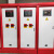 跃励工品 消防水泵控制柜 低频巡检柜双电源转换柜 排污一用一备0.75-22kw 一个价 