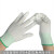 酒店客房服务员专用手套涂指涂掌涂层胶薄款尼龙透气耐磨防护劳保 白色涂指手套(12双) M