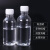 动力瓦特 透明塑料瓶带盖 PET分装瓶 试剂瓶细口瓶 液体样品取样瓶带刻度 200ml（棕色20个装）