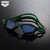 阿瑞娜（arena）新款防雾先锋进口高清防水泳镜男女通用不起 蓝色/绿色-非镀膜款(860E-NVGR)
