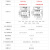 德力西固态继电器CDG3-DA/DD/AA直流控制交流380V三相 40A100A60A AA交流控交流 60A