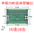 plc工控板国产控制器fx2n-10/14/20/24/32/mr/mt串口可编程简易型 单板FX2N-32MT 无