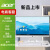 宏碁（acer）【12代独显新品】Acer/宏碁27英寸一体机电脑独显i5i7十二核高配游戏家用办公3D设计渲染台式电脑 【高配家用办公】27英寸/12代酷睿 i5-124 蜂鸟A27-1900独显新