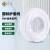 竹江 国标铜芯软护套线 3芯多股护套软线 RVV3*4平方 100米 白色