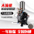 原装台湾气动隔膜泵汽动油泵抽油抽胶A-10油墨泵高压喷漆专用气泵 A10黑色带支架