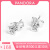 潘多拉（PANDORA）星星耳钉星之璀璨925银耳饰女气质简约生日礼品情人节礼物 290597CZ小盒