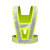 V型黄色反光背带公路交通安全警示服经编布A型交通安全反光背心带 红色+PVC晶格条