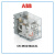 ABB继电器(110/230AC4LT)交流14脚4开4闭小型接触器 CR-MX024AC4L 别不存在或者非法别名,库存清零,请修改