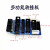 JLINK EDU V10 STLINK升级ARM ICE plus STM32仿真烧录V 高速版+转接板+7条线 JLINK V9 JLINK  V9