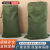 打包袋 特大容量加厚耐磨帆布收纳袋衣服棉被打包袋搬家行李袋文件销毁袋 军绿色宽60高65厘米