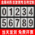 广告喷字镂空字数字号码牌喷漆刻字空心字铁皮放大号模板模具定制 不锈钢字母A-Z喷出字高10厘米