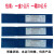 上海斯米克飞机牌铸Z308 Z408Z508纯镍铸铁电焊条生铁焊条2.5/3.2 Z308 3.2