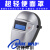 赞璐桐（ZANLUTONG）XA-1004自动变光电焊面罩轻便SHADE3/11自动变光焊工镜片shine牌 成套变光面罩RF-200