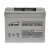 海诺泰（HLOAD）6GFM-12V50Ah阀控式密封免维护铅酸蓄电池 UPS蓄电池 不含安装（2只）