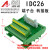 FX-26BB IDC26PIN 分线器 工控数控机床行业适用各种发那科 IDC26 mini端子台带简易支架安装