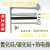 氮化硅热电偶保护管铝水铜水熔炉专用碳化硅氮化硅保护套管耐高温 碳30900外径长度