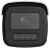HIKVISION海康威视 工业摄像头 800万臻全彩筒型网络摄像机高清拾音智能警戒POE供电 DS-2CD3T87WDV3-L 6mm