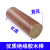 迪凡胶木棒实心圆柱绝缘电木棒 胶木棒材酚醛树脂层压布棒耐高温塑料 直径8mm*1米长(3根价)