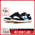 耐克（NIKE）   SB ALLEYYOOP休闲运动滑板鞋 CJ0882-104 43