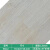 木纹pvc地板贴自粘地板革水泥地直接铺塑胶地板防水耐磨加厚 藕色 W112(加厚耐磨)-1平方