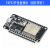 ESP32开发板WIFI+蓝牙2合1双核ESP32核心板无线蓝牙开发板 ESP32模块（排针焊好）