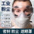 定制防护面罩面具防灰尘面罩全脸头罩打磨收割机防尘面具防工业粉尘 高效防尘过滤棉5片