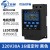 上海人民时控开关220V定时开关定时器路灯全自动循环控制器KG316T 220V(30A黑色)大部分人选择