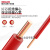 精选好货铜电线BV4.0国标铜芯线4平方硬线阻燃家装电缆单米 (BV4.0)(红色)(50米)