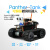 日曌兼容arduino编程scratch创客机器人遥控智能坦克套件小车 坦克3.0