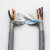 屏蔽线TRVVP16 20 24 26 30 40芯耐油耐折机械手臂高柔拖链电缆线 TRVVP20芯0.3平方  (1米价格)