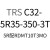 数控铣刀杆圆鼻立铣刀抗震TRS加硬CNC车床抗震刀杆 TRS C25-5R30-250-2T