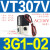 SMC型高频电磁阀VT307V-4G1/5G1-01 VT317V-5G/DZ-02二位三通真空阀 VT307V-3G1-02 真空负压阀AC110V